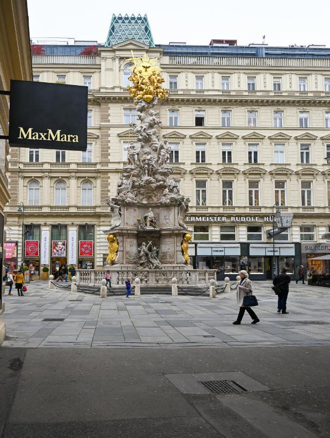 Royal Residence Hofburg เวียนนา ภายนอก รูปภาพ